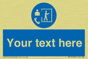 Custom Mandatory: Entry only with supervisor outside